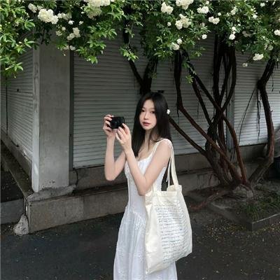 干涉