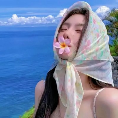 爱你不言而喻